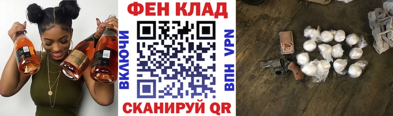 Amphetamine VHQ  Волгореченск 