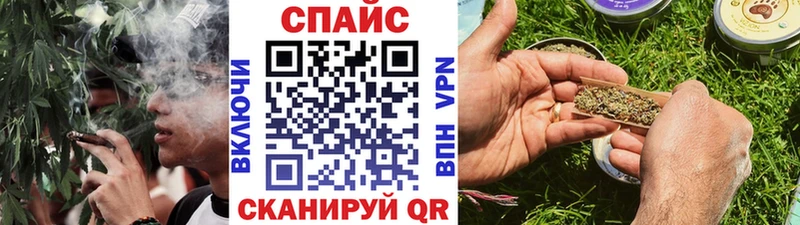 Бутират GHB  как найти закладки  Волгореченск 