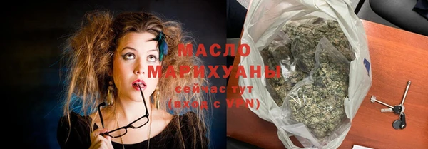 наркотики Краснотурьинск
