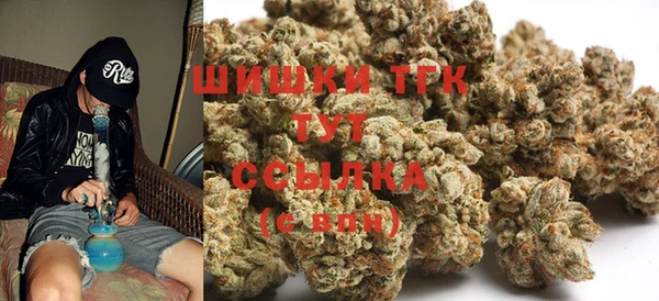 кокаин перу Кукмор