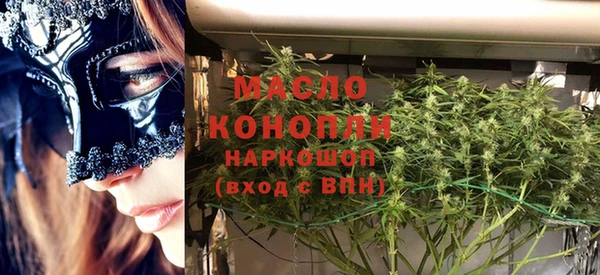 бошки Кулебаки