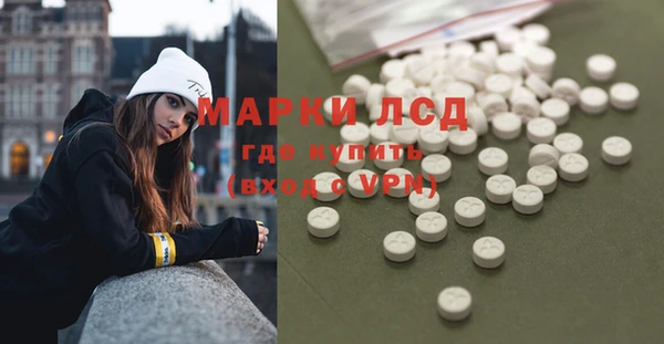бошки Кулебаки