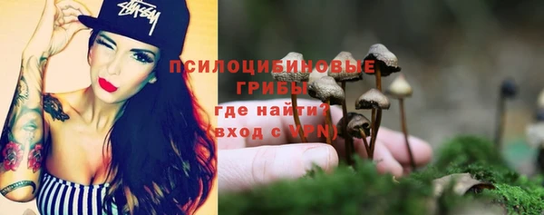 скорость Куйбышев