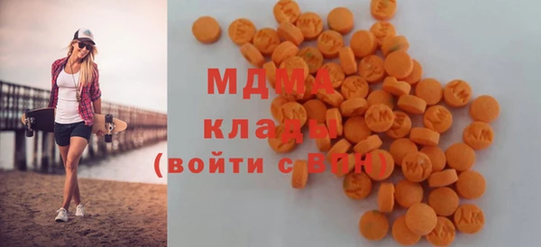 наркотики Краснотурьинск