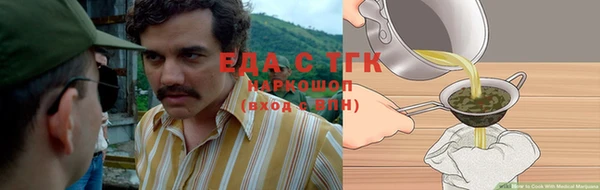 наркотики Краснотурьинск