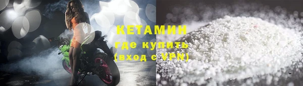 бошки Кулебаки