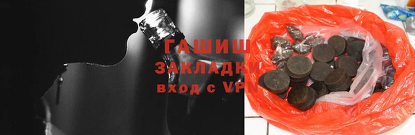 наркотики Краснотурьинск