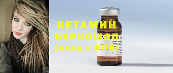 скорость Куйбышев