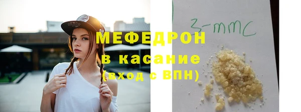 кокаин перу Кукмор