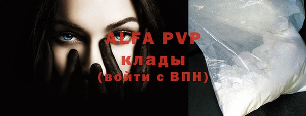 наркотики Краснотурьинск