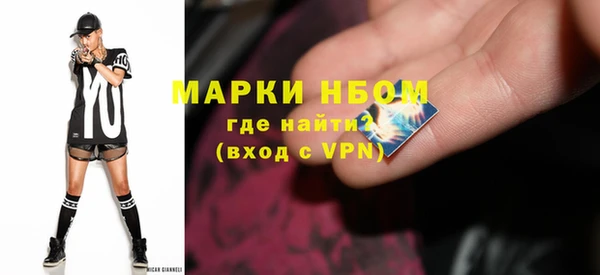 наркотики Краснотурьинск
