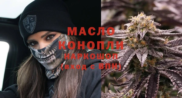 наркотики Краснотурьинск