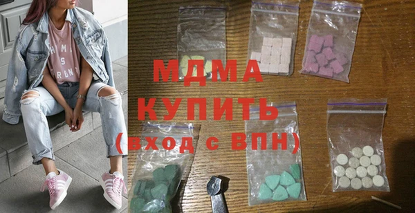 кокаин перу Кукмор