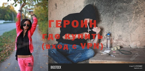 бошки Кулебаки