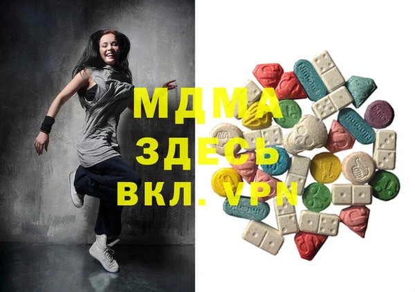 кокаин перу Кукмор