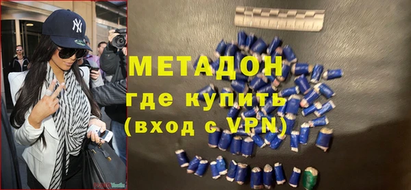бошки Кулебаки