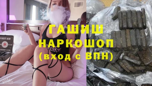 наркотики Краснотурьинск