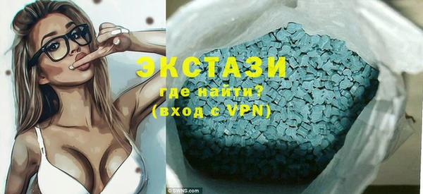 бошки Кулебаки