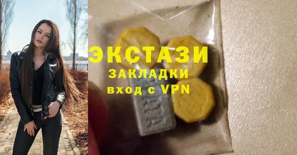 наркотики Краснотурьинск