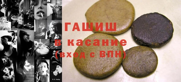наркотики Краснотурьинск