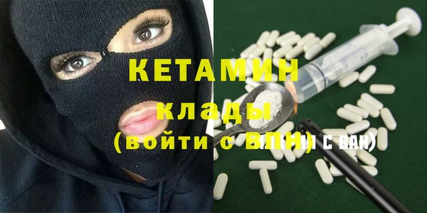 скорость Куйбышев
