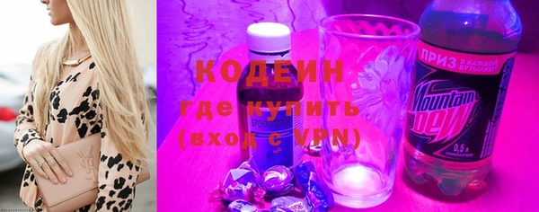 кокаин перу Кукмор