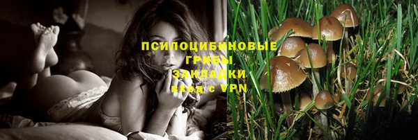 кокаин перу Кукмор