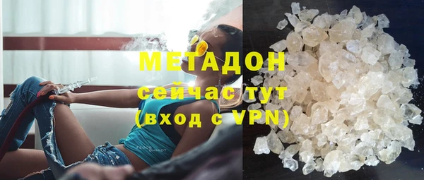 наркотики Краснотурьинск